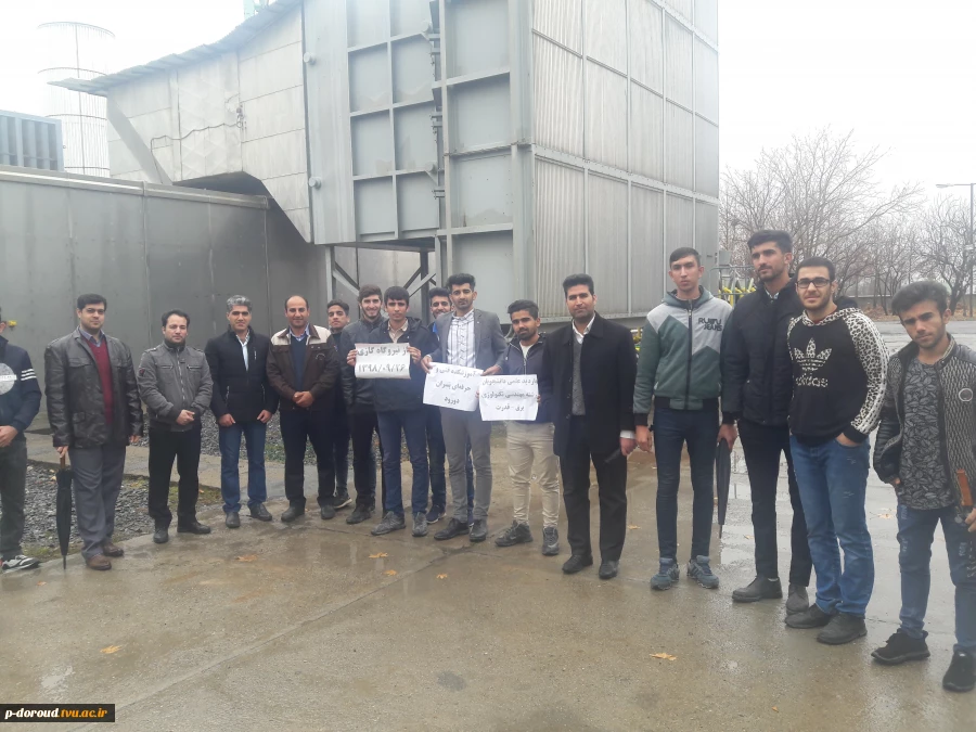بازدید علمی دانشجویان رشته مهندسی تکنولوژی برق - قدرت از نیروگاه گازی دورود 9
