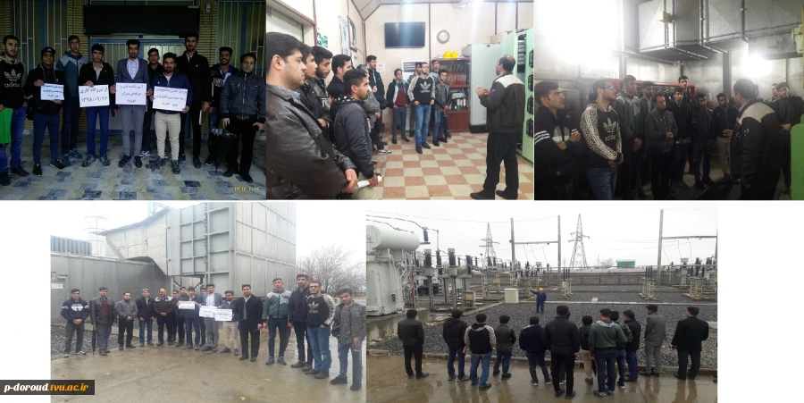 بازدید علمی دانشجویان رشته مهندسی تکنولوژی برق - قدرت از نیروگاه گازی دورود 15