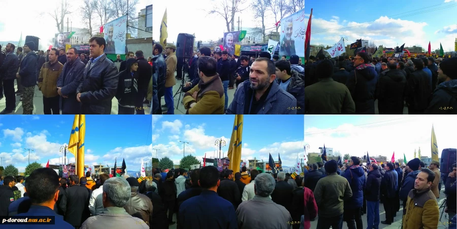 مراسم گرامیداشت سردار شهید حاج قاسم سلیمانی 12