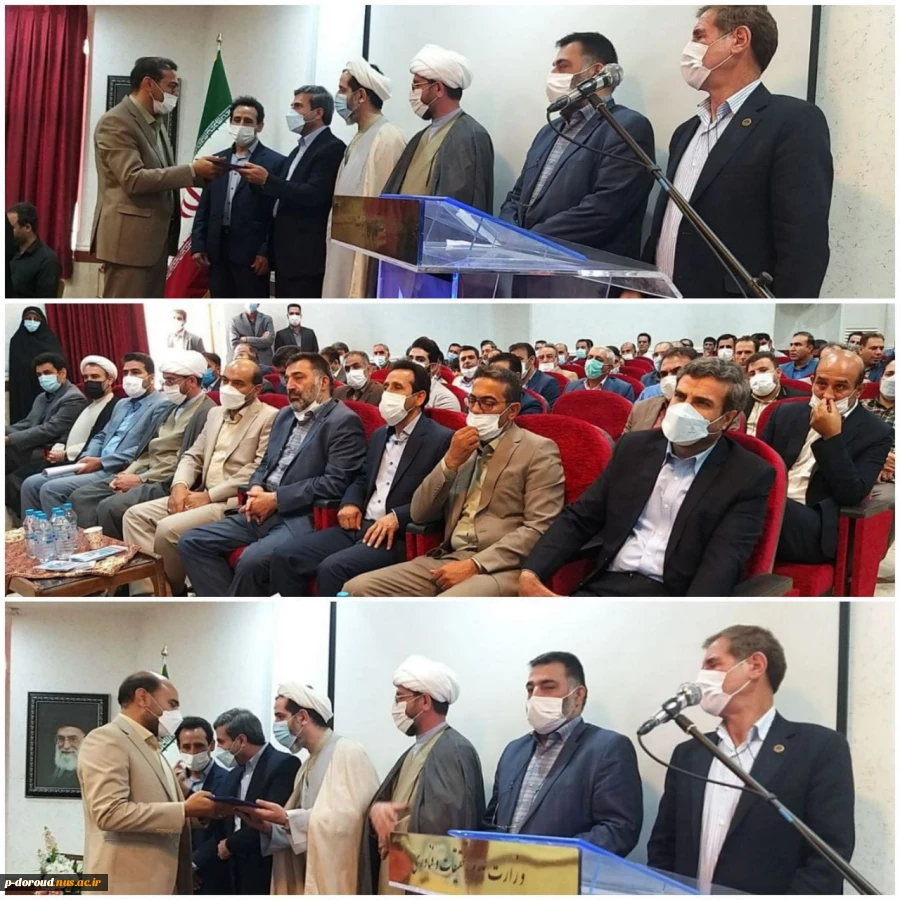 مراسم تکریم و معارفه رؤسای سابق و جدید دانشگاه فنی و حرفه‌ای استان لرستان برگزار شد 2