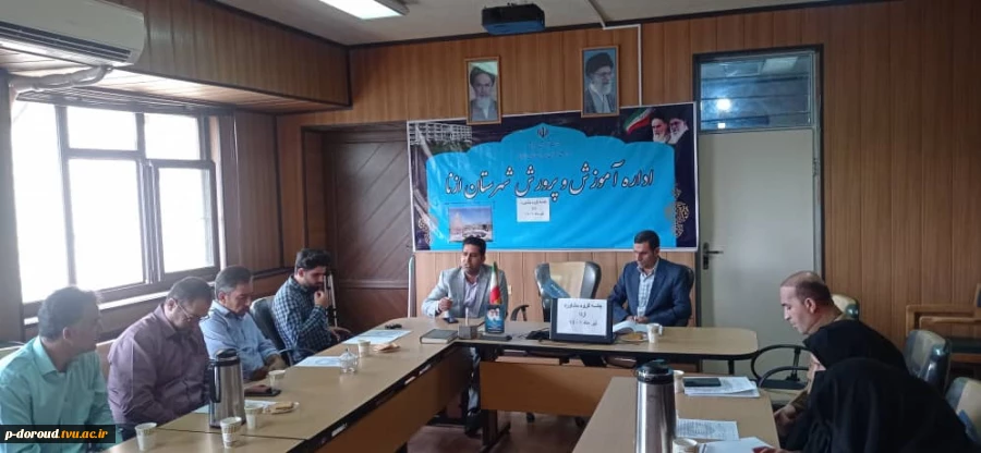 جلسه تخصصی پیرامون جذب حداکثری دانشجو با مسئولین آموزش و پرورش شهرستان ازنا 9