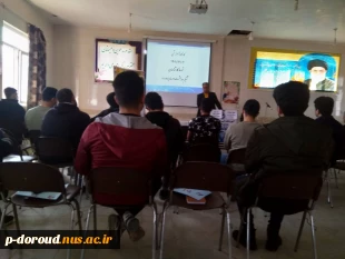 برگزاری کارگاه آموزشی "ازدواج آسان و پایدار" 3