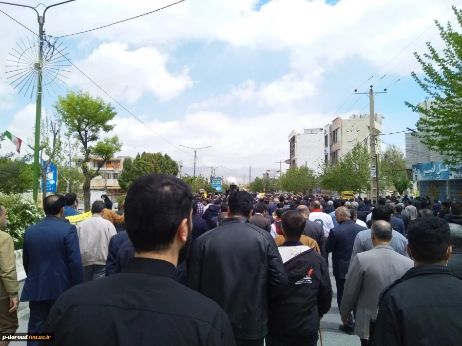حضور کارکنان و اساتید آموزشکده فنی دورود در راهپیمایی روز قدس 5