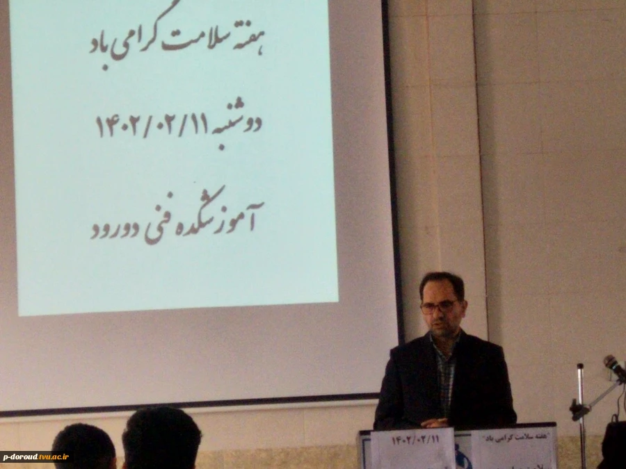 کارگاه آموزشی "آشنایی با هپاتیت" 7