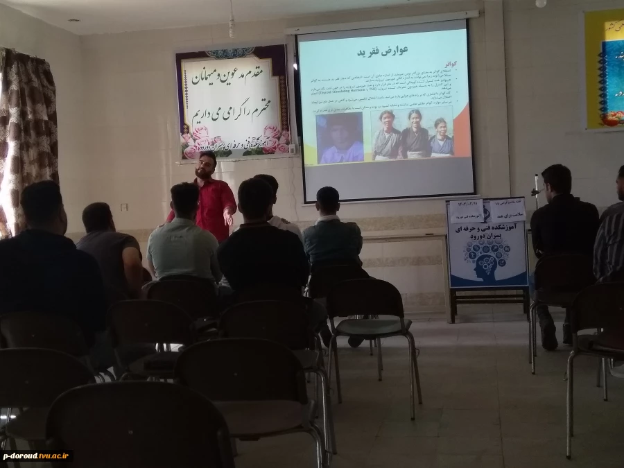 کارگاه آموزشی "تغذیه مناسب برای همه" 5