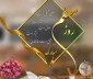 تبریک 12 اردیبهشت روز معلم