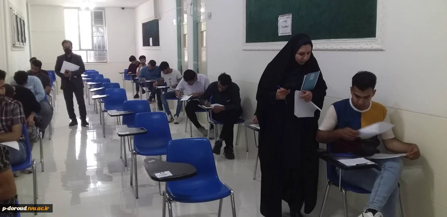 بازدید نماینده محترم  دفتر نظارت و ارزیابی دانشگاه فنی و حرفه ای از آموزشکده فنی دورود در ایام امتحانات نیمسال دوم 1402-1401 11