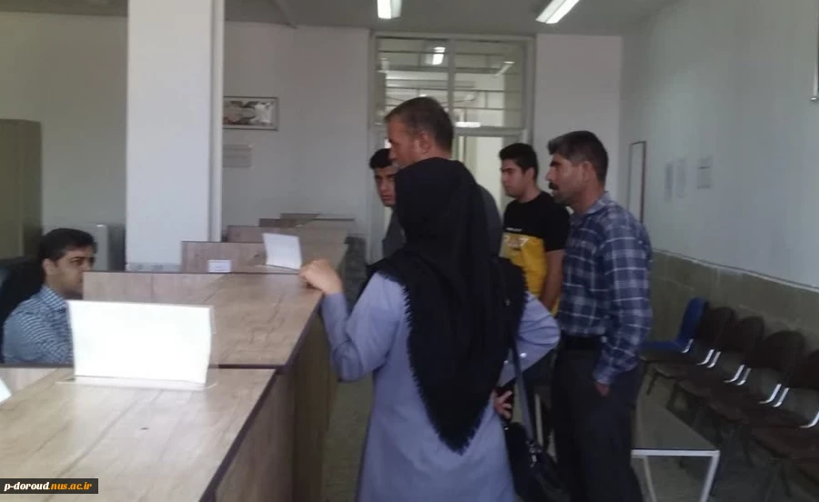 ثبت نام دانشجویان جدیدالورود در آموزشکده فنی دورود 4