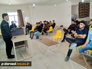 برگزاری کارگاه آموزشی "آشنایی با بیماری ایدز" 2