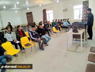 برگزاری کارگاه آموزشی "آشنایی با بیماری ایدز" 3