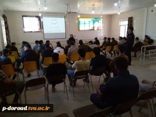 برگزاری کارگاه آموزشی "آشنایی با بیماری ایدز" 7