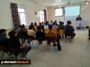 برگزاری مراسم بزرگداشت روز دانشجو 9