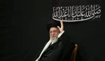تسلیت شهادت رهبر معظم انقلاب اسلامی ایران 2
